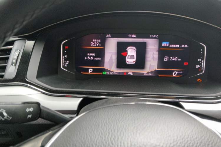 Used Volkswagen Lamando 2021 280TSI DSG Comfort Edition Instrument Cluster
