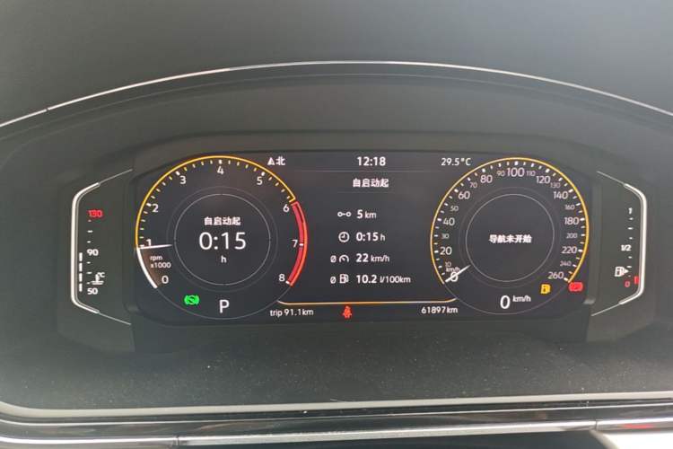Used Volkswagen Lamando 2021 Revised Version 280TSI DSG Comfort Edition Instrument Cluster