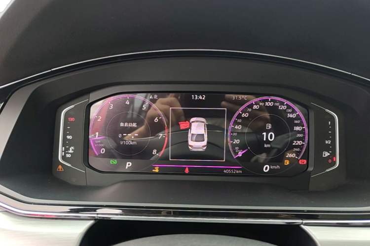Used Volkswagen Lamando 2021 280TSI DSG Comfort Edition Instrument Cluster