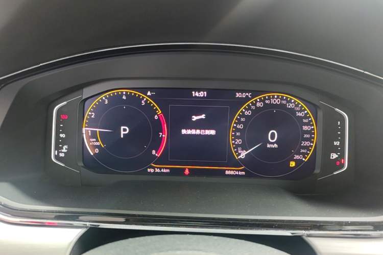 Used Volkswagen Lamando 2021 Revised Version 280TSI DSG Comfort Edition Instrument Cluster