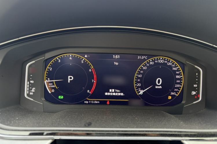 Used Volkswagen Lamando 2021 280TSI DSG Comfort Edition Instrument Cluster
