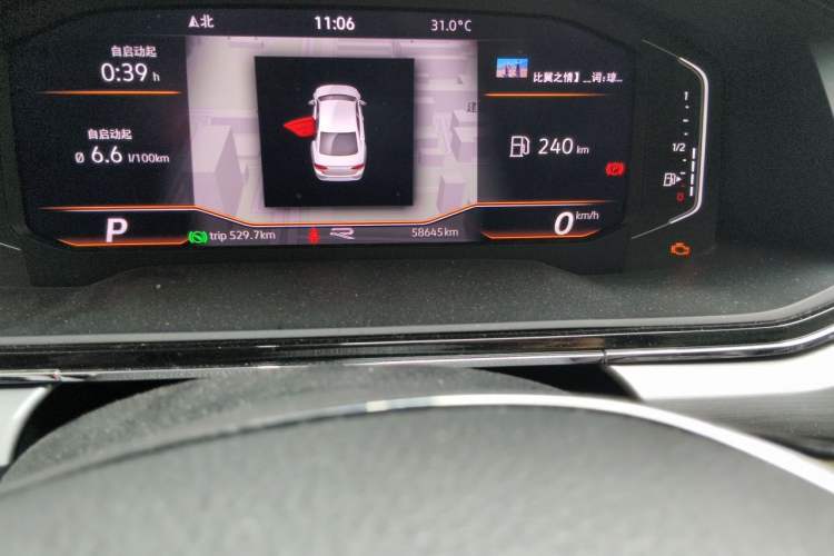 Used Volkswagen Lamando 2021 280TSI DSG Comfort Edition Odometer Close Up