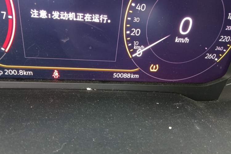 Used Volkswagen Lamando 2021 280TSI DSG Comfort Edition Odometer Close Up