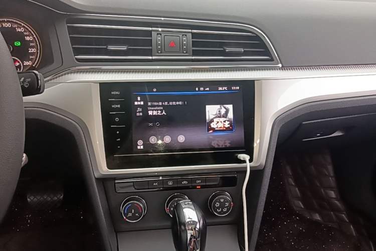 Used Volkswagen Lamando 2021 230TSI DSG Fashion Edition Audio And AC Panel
