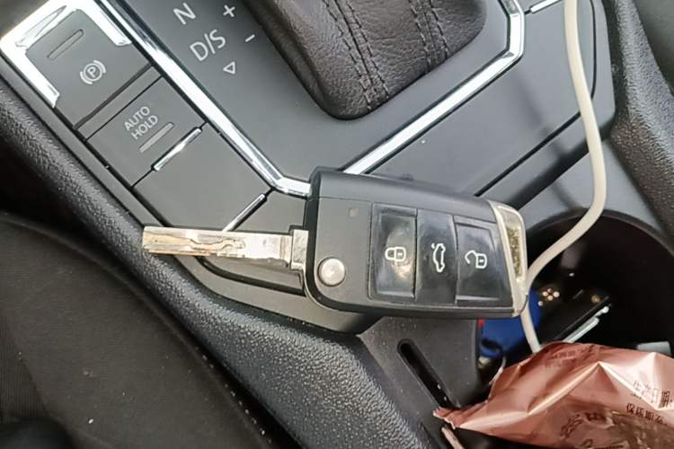Used Volkswagen Lamando 2021 230TSI DSG Fashion Edition Vehicle Key