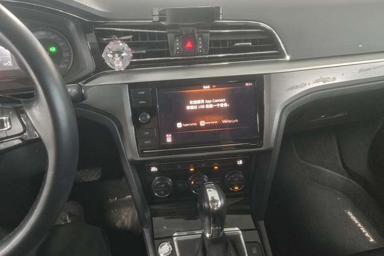 Used Volkswagen Lamando 2021 280TSI DSG Comfort Edition Audio And AC Panel