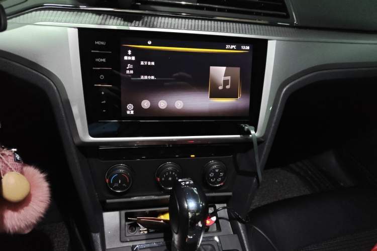 Used Volkswagen Lamando 2021 230TSI DSG Fashion Edition Audio And AC Panel