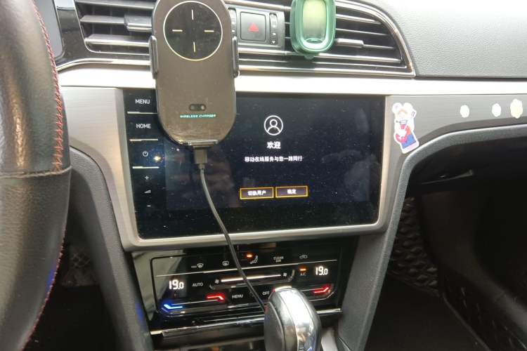 Used Volkswagen Lamando 2021 280TSI DSG Comfort Edition Audio And AC Panel