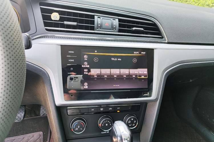 Used Volkswagen Lamando 2021 230TSI DSG Fashion Edition Audio And AC Panel