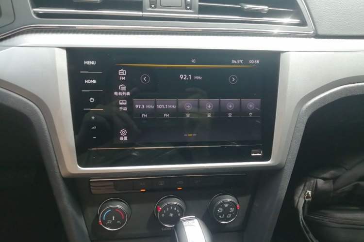 Used Volkswagen Lamando 2021 230TSI DSG Fashion Edition Audio And AC Panel