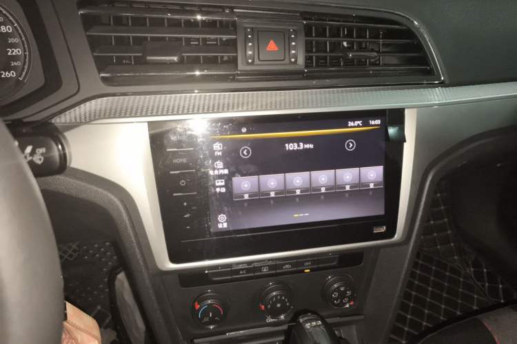 Used Volkswagen Lamando 2021 230TSI DSG Fashion Edition Audio And AC Panel