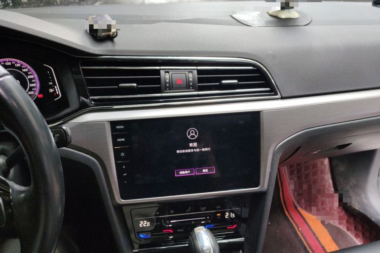 Used Volkswagen Lamando 2021 280TSI DSG Comfort Edition Audio And AC Panel