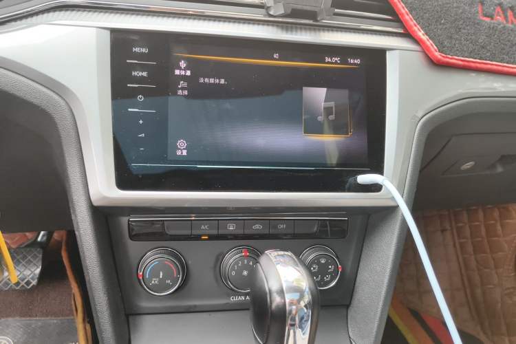 Used Volkswagen Lamando 2021 230TSI DSG Fashion Edition Audio And AC Panel
