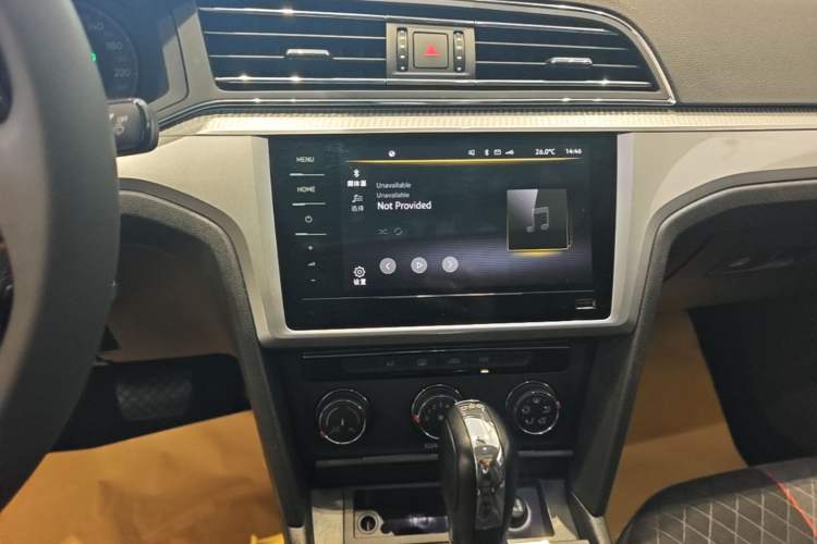Used Volkswagen Lamando 2021 230TSI DSG Fashion Edition Audio And AC Panel