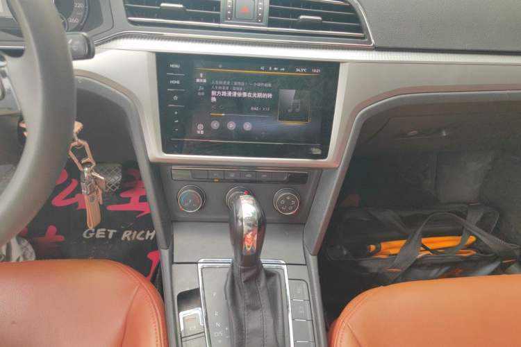 Used Volkswagen Lamando 2021 230TSI DSG Fashion Edition Audio And AC Panel