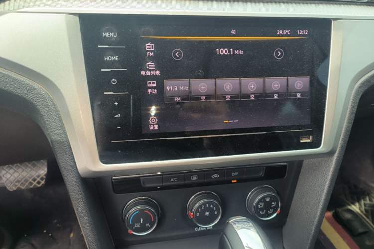 Used Volkswagen Lamando 2021 230TSI DSG Fashion Edition Audio And AC Panel