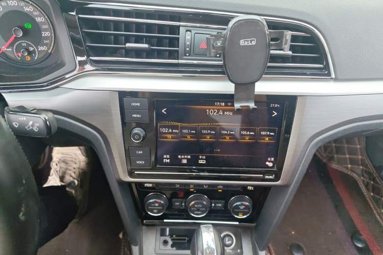 Used Volkswagen Lamando 2021 280TSI DSG Comfort Edition Audio And AC Panel