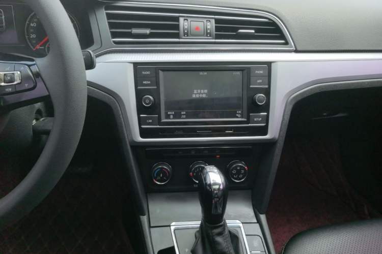 Used Volkswagen Lamando 2021 230TSI DSG Fashion Edition Audio And AC Panel