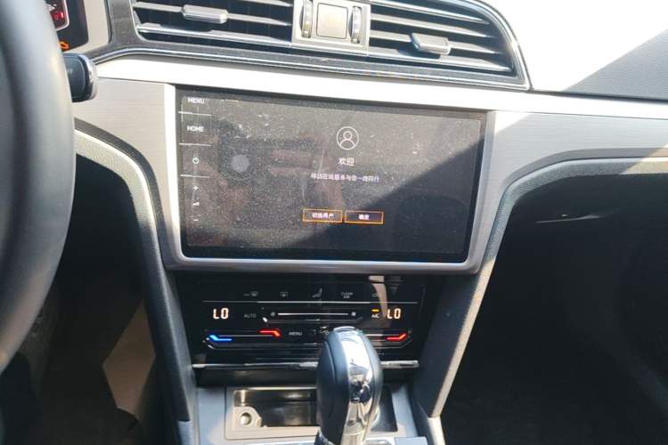 Used Volkswagen Lamando 2021 Revised Version 280TSI DSG Comfort Edition Audio And AC Panel