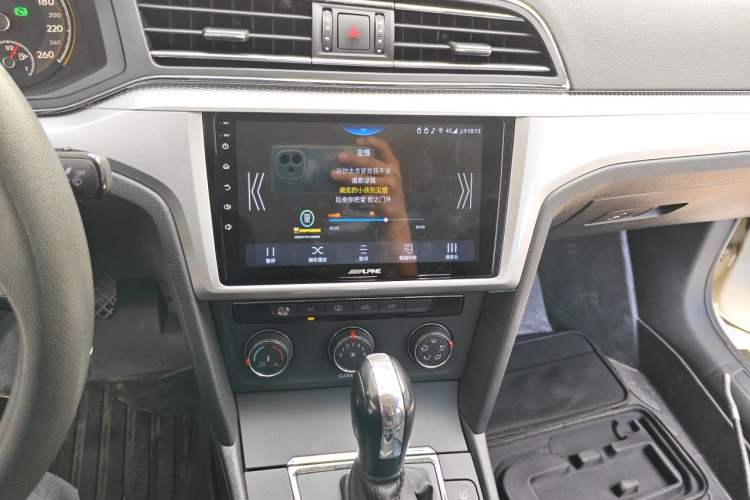 Used Volkswagen Lamando 2021 230TSI DSG Fashion Edition Audio And AC Panel