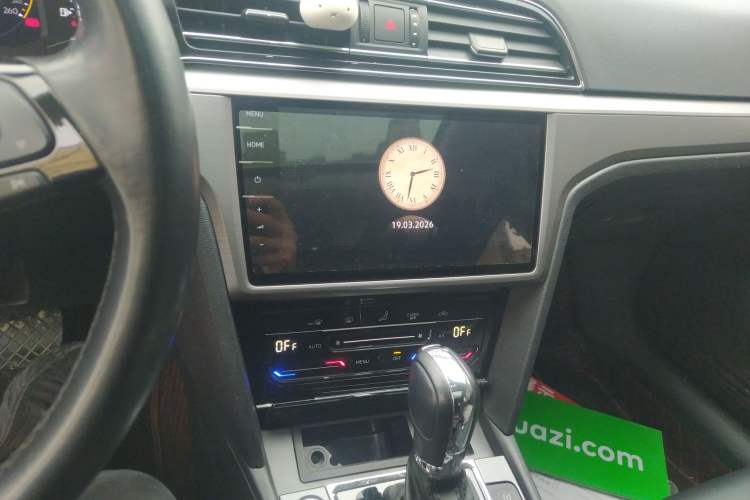 Used Volkswagen Lamando 2021 280TSI DSG Comfort Edition Audio And AC Panel
