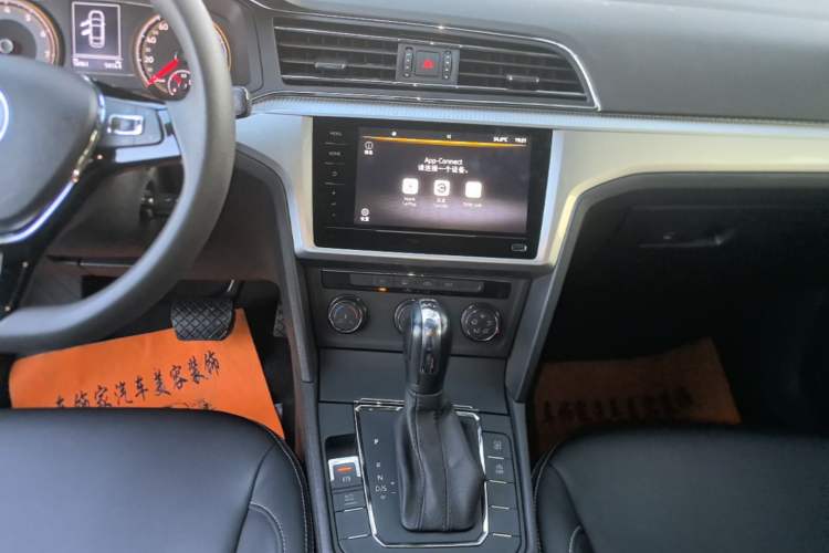 Used Volkswagen Lamando 2021 230TSI DSG Fashion Edition Audio And AC Panel