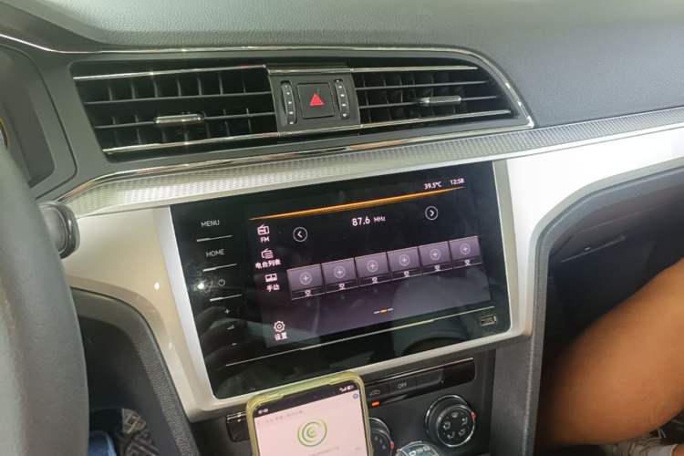 Used Volkswagen Lamando 2021 230TSI DSG Fashion Edition Audio And AC Panel