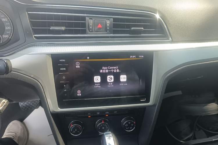 Used Volkswagen Lamando 2021 230TSI DSG Fashion Edition Audio And AC Panel