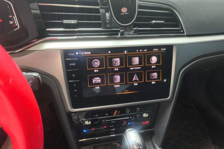 Used Volkswagen Lamando 2021 280TSI DSG Comfort Edition Audio And AC Panel