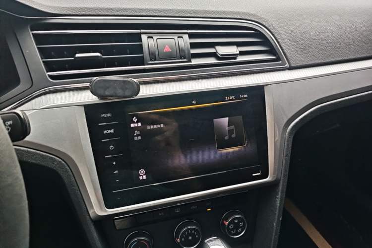 Used Volkswagen Lamando 2021 230TSI DSG Fashion Edition Audio And AC Panel