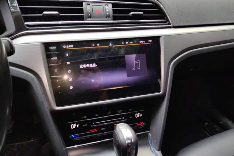 Used Volkswagen Lamando 2021 280TSI DSG Comfort Edition Audio And AC Panel