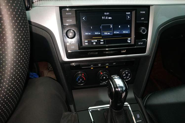 Used Volkswagen Lamando 2021 230TSI DSG Fashion Edition Audio And AC Panel