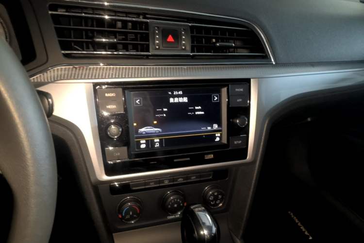 Used Volkswagen Lamando 2021 230TSI DSG Fashion Edition Audio And AC Panel