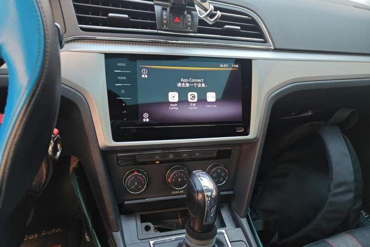 Used Volkswagen Lamando 2021 230TSI DSG Fashion Edition Audio And AC Panel
