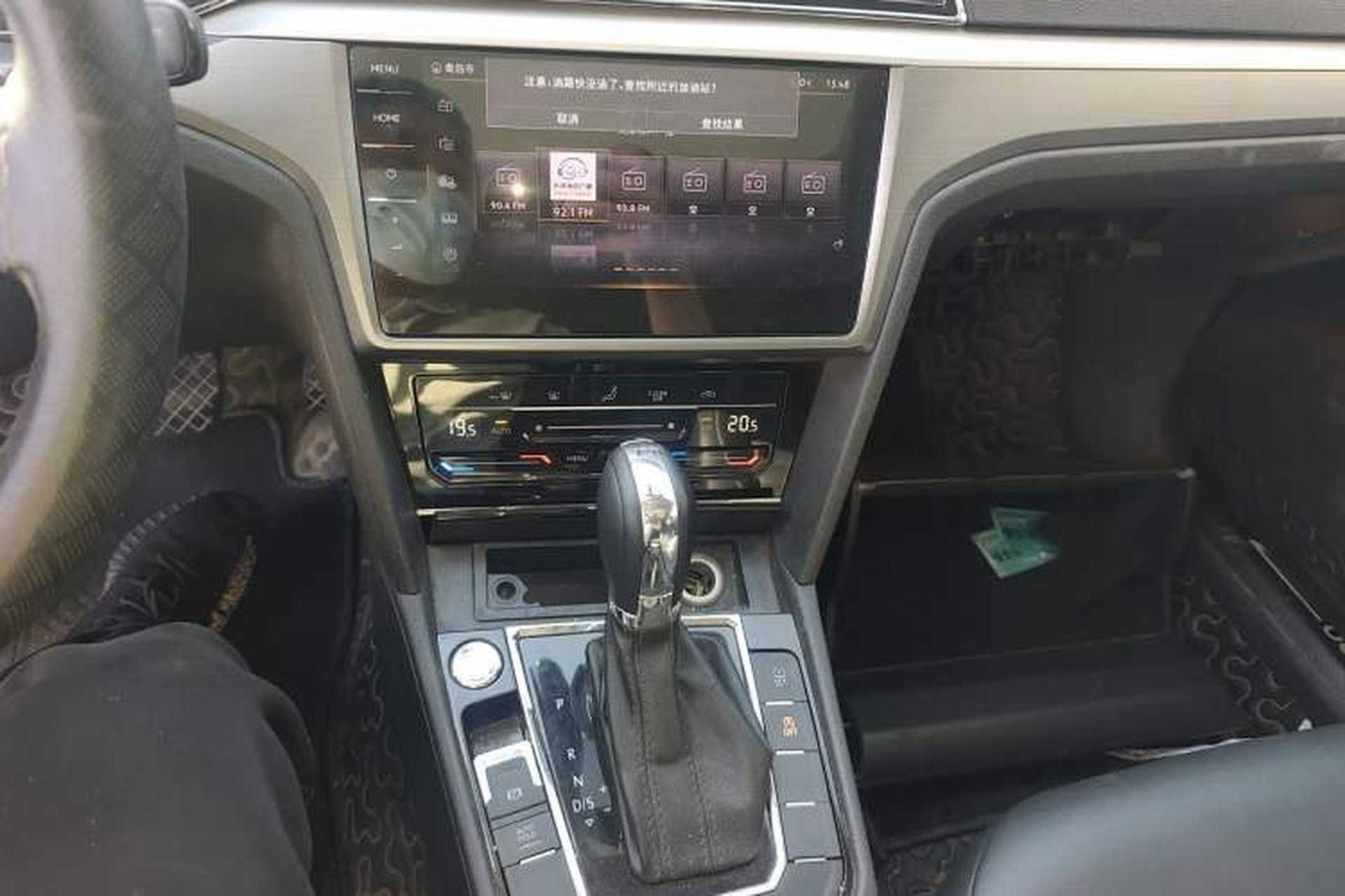 Used Volkswagen Lamando 2021 280TSI DSG Comfort Edition Audio And AC Panel