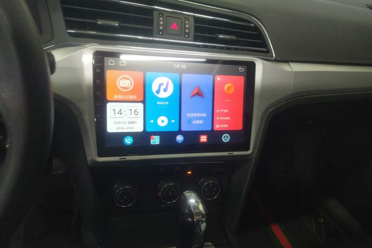 Used Volkswagen Lamando 2021 230TSI DSG Fashion Edition Audio And AC Panel