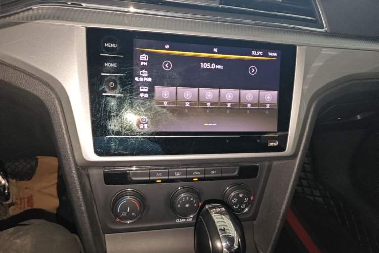 Used Volkswagen Lamando 2021 230TSI DSG Fashion Edition Audio And AC Panel