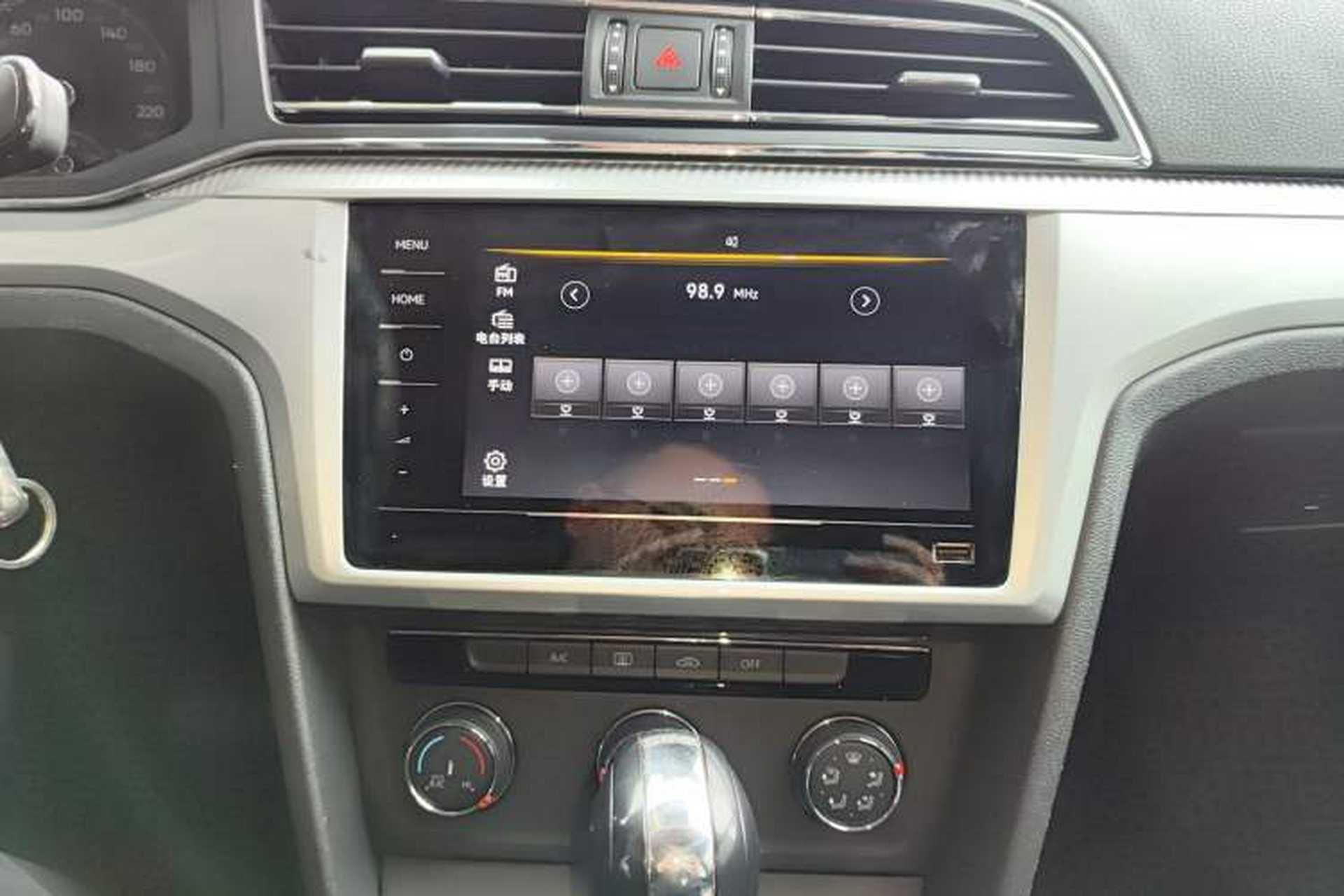 Used Volkswagen Lamando 2021 230TSI DSG Fashion Edition Audio And AC Panel