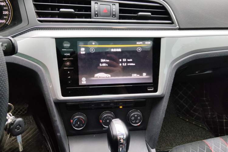 Used Volkswagen Lamando 2021 230TSI DSG Fashion Edition Audio And AC Panel