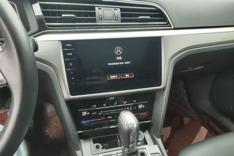Used Volkswagen Lamando 2021 280TSI DSG Luxury Phantom Edition Audio And AC Panel