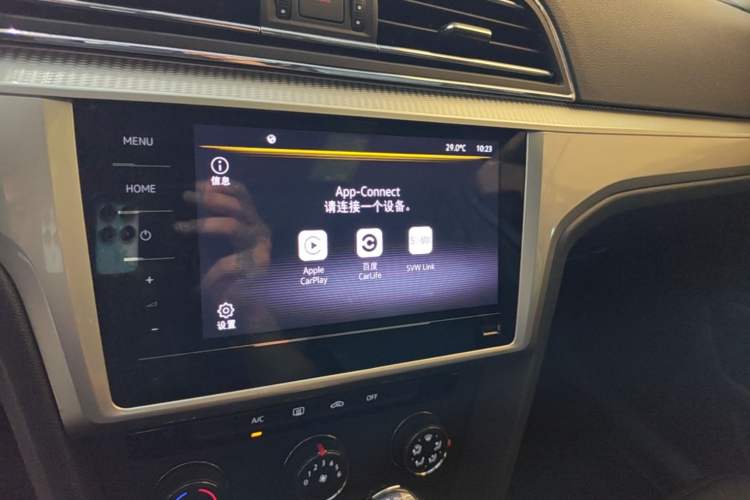 Used Volkswagen Lamando 2021 230TSI DSG Fashion Edition Audio And AC Panel