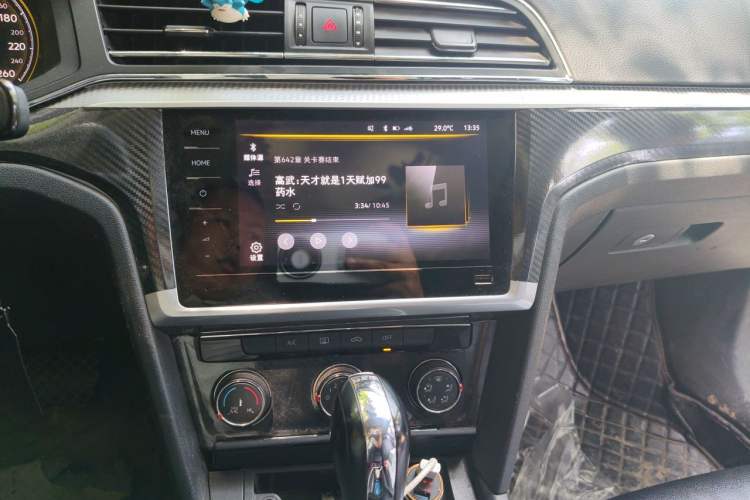 Used Volkswagen Lamando 2021 230TSI DSG Fashion Edition Audio And AC Panel