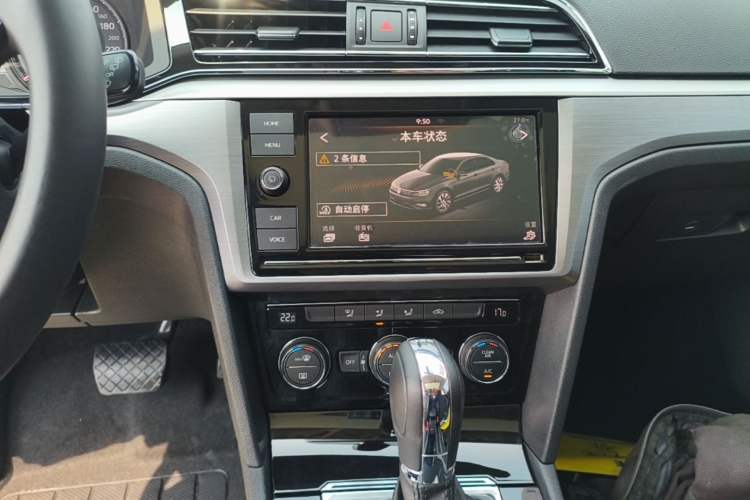 Used Volkswagen Lamando 2021 280TSI DSG Comfort Edition Audio And AC Panel
