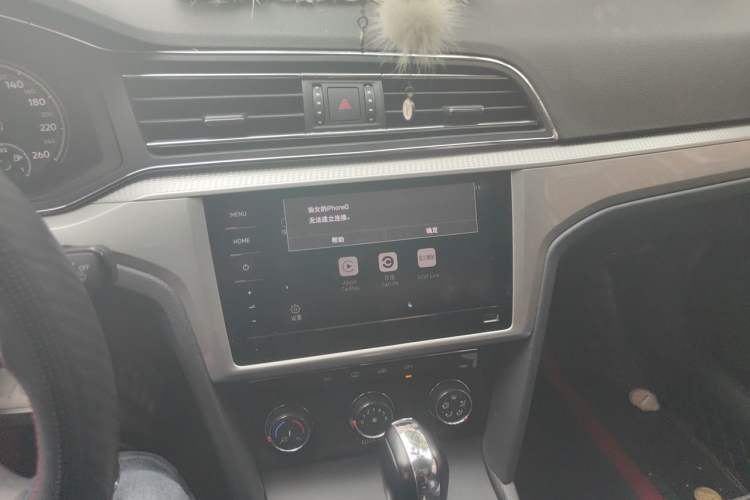 Used Volkswagen Lamando 2021 230TSI DSG Fashion Edition Audio And AC Panel
