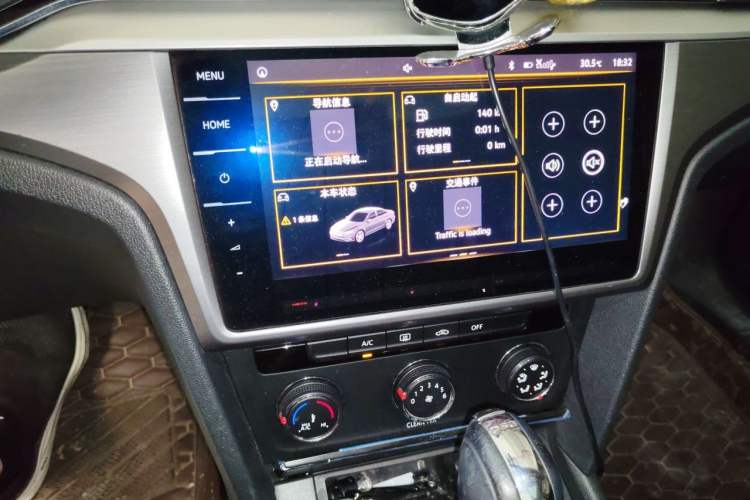 Used Volkswagen Lamando 2021 280TSI DSG Comfort Edition Audio And AC Panel