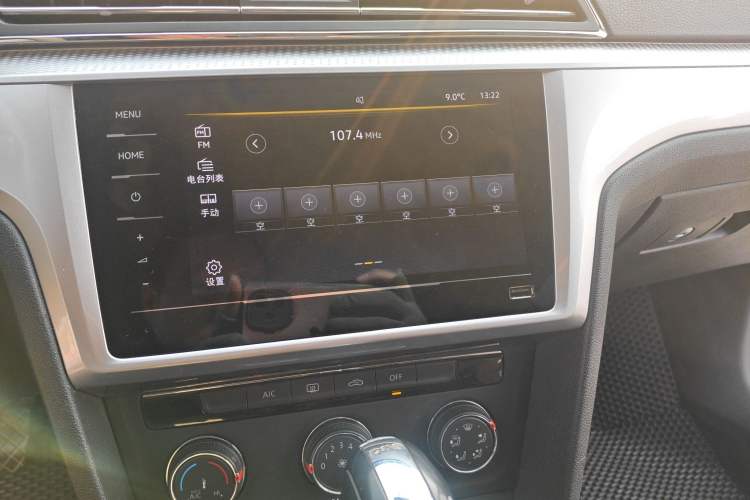 Used Volkswagen Lamando 2021 230TSI DSG Fashion Edition Audio And AC Panel