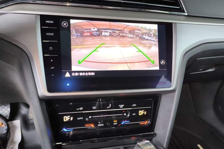 Used Volkswagen Lamando 2021 280TSI DSG Comfort Edition Audio And AC Panel