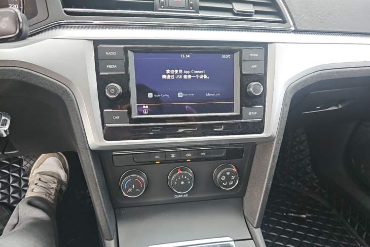 Used Volkswagen Lamando 2021 230TSI DSG Fashion Edition Audio And AC Panel