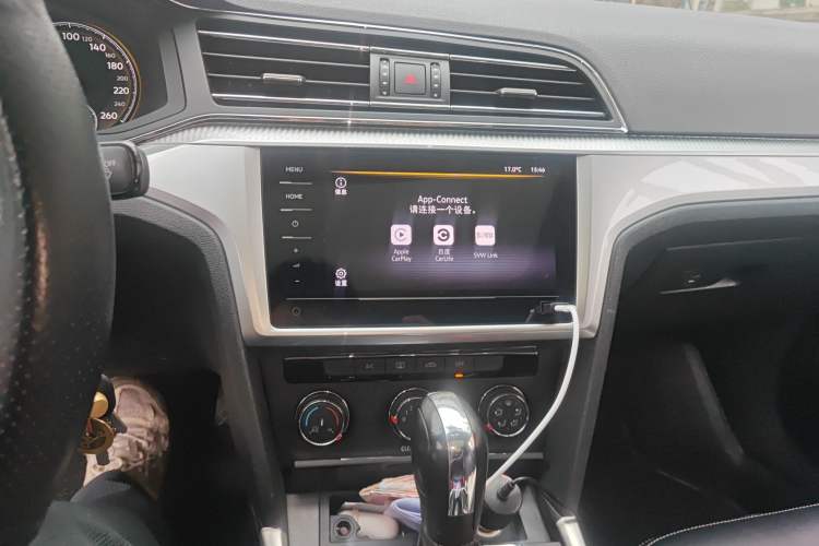 Used Volkswagen Lamando 2021 230TSI DSG Fashion Edition Audio And AC Panel