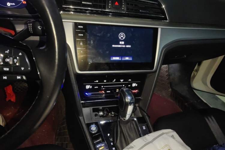 Used Volkswagen Lamando 2021 280TSI DSG Comfort Edition Audio And AC Panel
